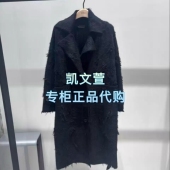 5999现货上新专柜正品 2025年冬款 长款 MBE4CAR012 针织衫