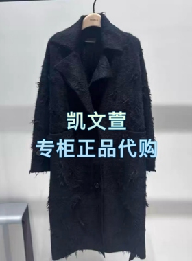 MBE4CAR012-5999现货上新专柜正品2025年冬款长款针织衫