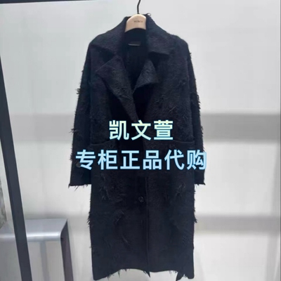 MBE4CAR012-5999现货上新专柜正品2025年冬款长款针织衫