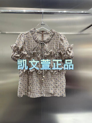 3I2D319-1090现货上新2024夏款2-2专柜正品衬衫