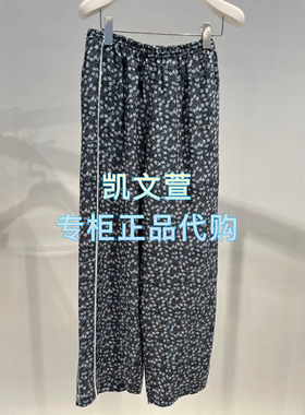 2J2Q434-1999现货上新2025年夏款3-1专柜正品休闲裤