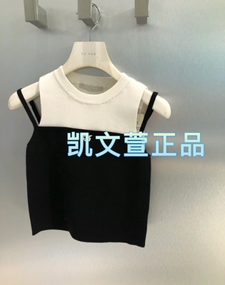 2024春款专柜正品针织衫