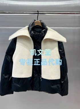 MBE4EIN009-3299现货上新专柜正品2025年冬款羽绒服