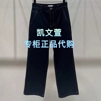 EBE3JEN004-1999现货上新2025秋款专柜正品牛仔裤