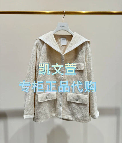 2J1G203-3299现货上新2025年春款1-1专柜正品外套大衣