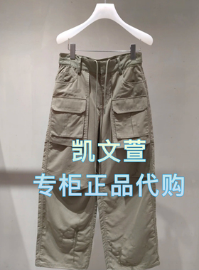 2J1Q420-1799现货上新2025年春款2-2专柜正品休闲裤