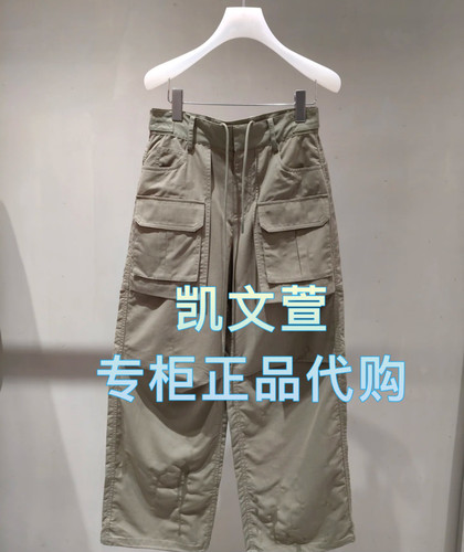 2J1Q420-1799现货上新2025年春款2-2专柜正品休闲裤