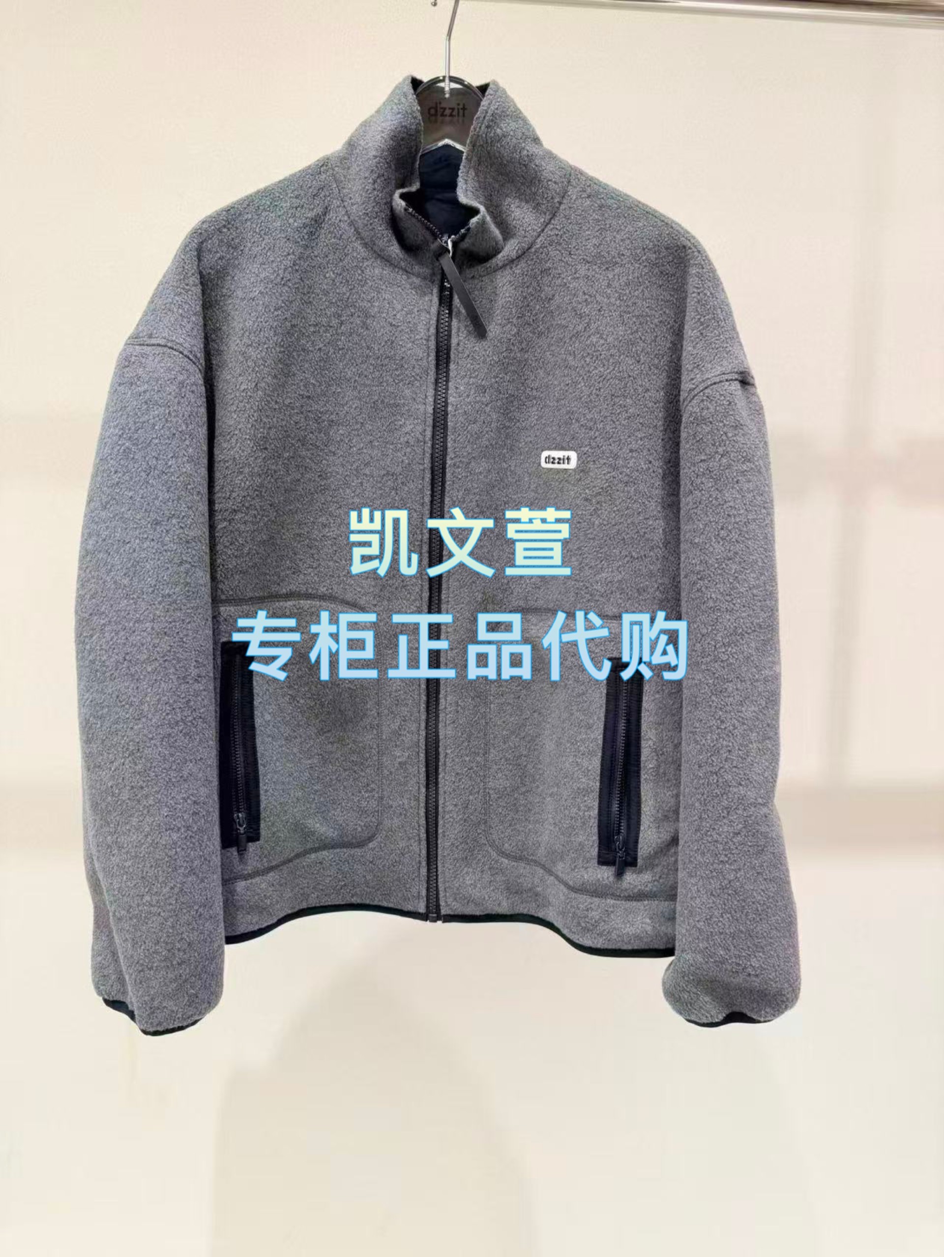3K1FA30-2195现货上新2026春款1-1专柜正品外套