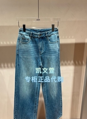 3K1XR07-1095上新专柜正品2026春款3-1牛仔裤