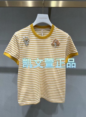 1I1B304-2990现货当天发2024春款专柜正品2-1短袖T恤