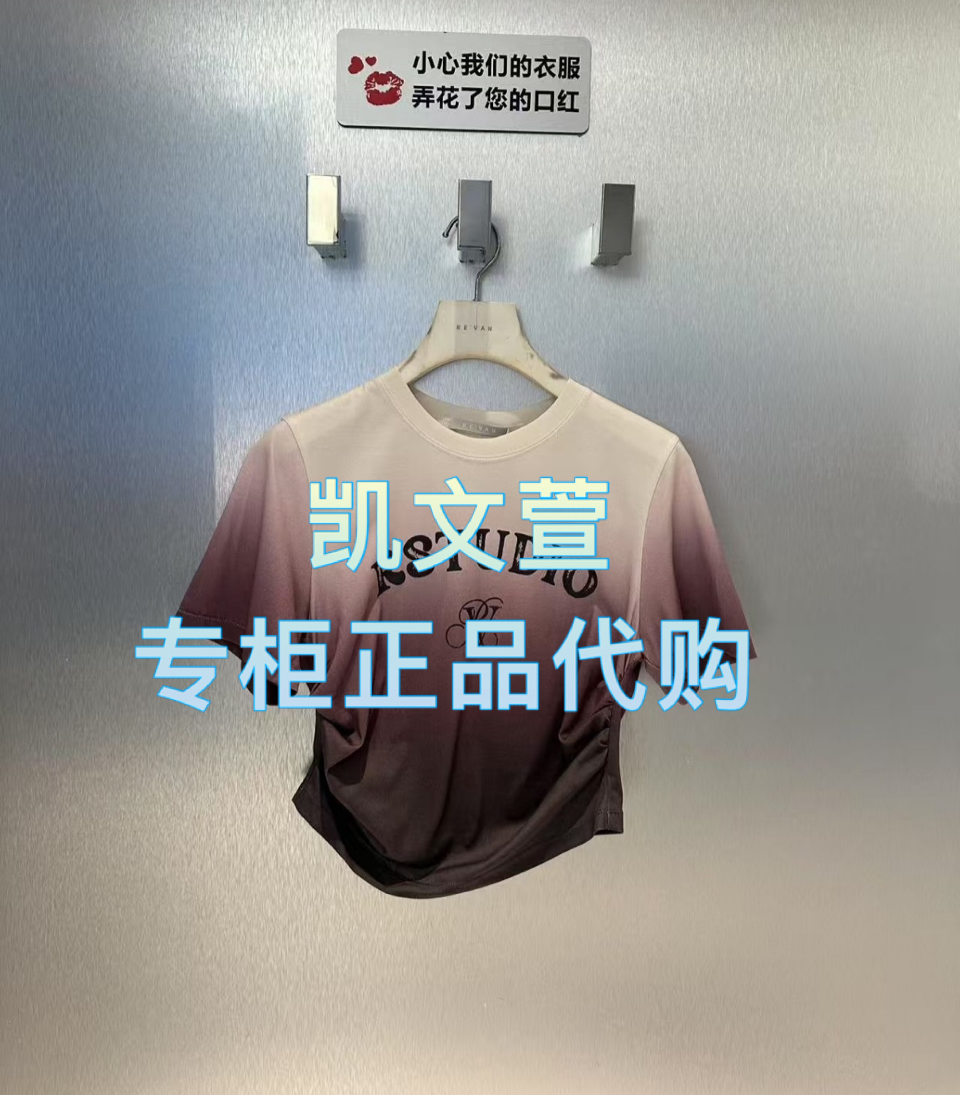 RL31001054-899现货上新2025夏款专柜正品短袖T恤