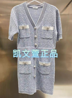 3I2E629-1590现货上新2024夏款3-2专柜正品连衣裙