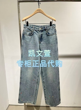 MBE4JEN034-1699现货上新2025冬款专柜正品牛仔裤