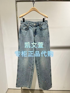 MBE4JEN034-1699现货上新2025冬款专柜正品牛仔裤