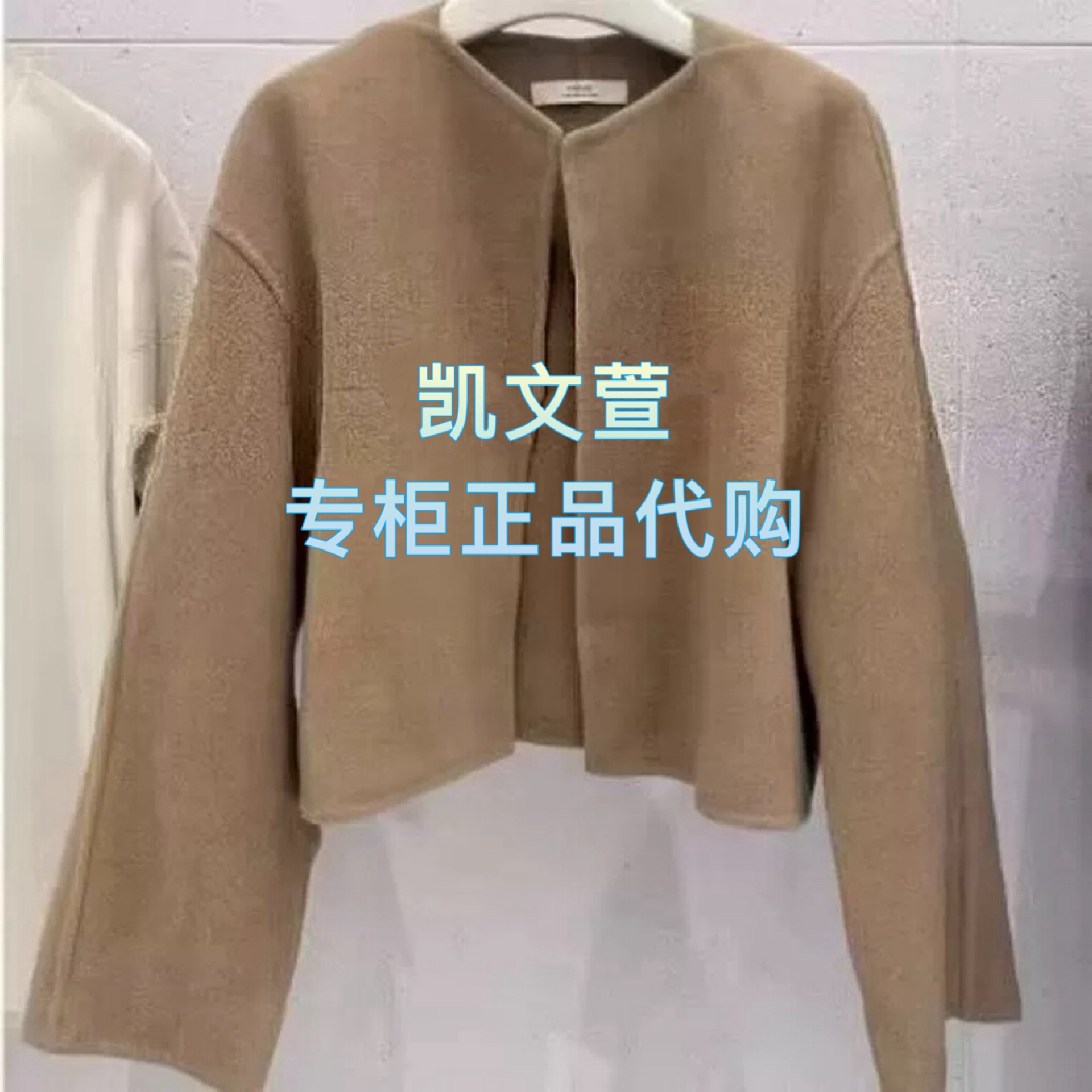 EBE4COT044-3999现货上新专柜正品2025冬款外套