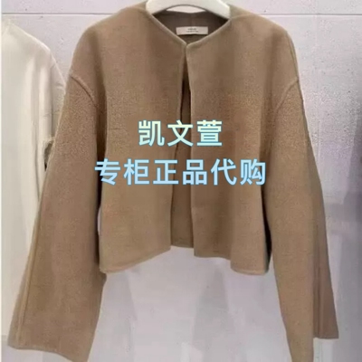 EBE4COT044-3999现货上新专柜正品2025冬款外套