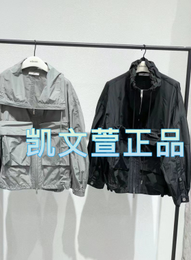 EBD3COT010-2699现货上新2024秋款专柜正品外套