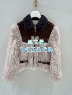 2专柜正品 皮草外套 16990现货当天发2025冬款 1J4M308