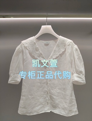 2J2D345-1499现货上新2025年夏款4-1专柜正品衬衫