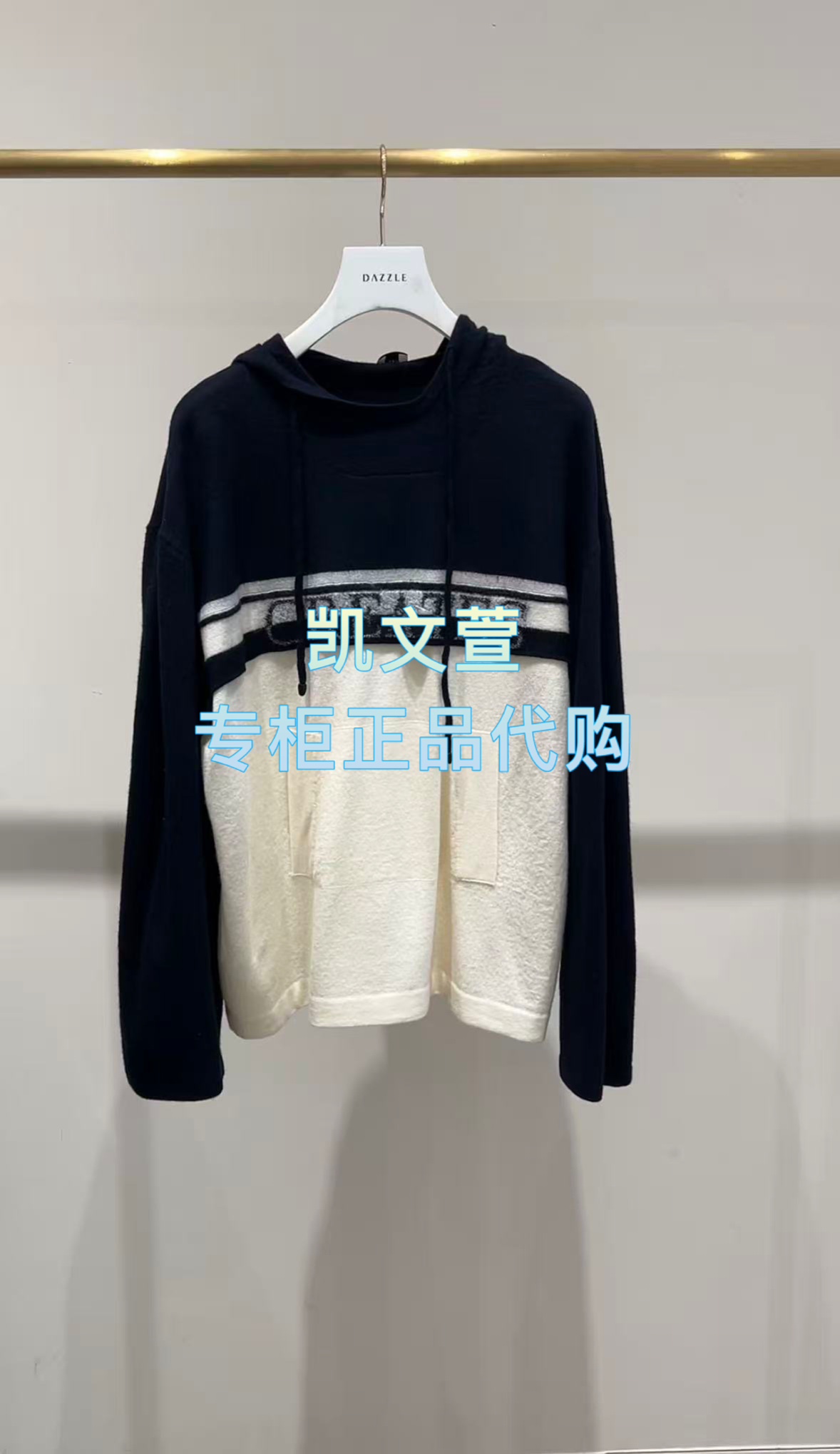 2J4E412-1799现货上新2025冬款1-2专柜正品针织衫