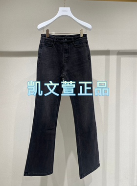 2I4R505-1199现货上新2024冬款2-1专柜正品牛仔裤
