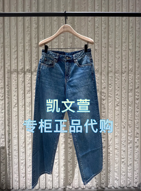 MBE2JEN011-1299现货上新2025夏款专柜正品牛仔裤