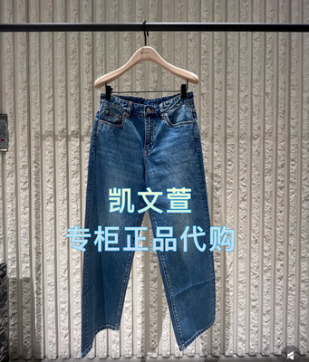 MBE2JEN011-1299现货上新2025夏款专柜正品牛仔裤
