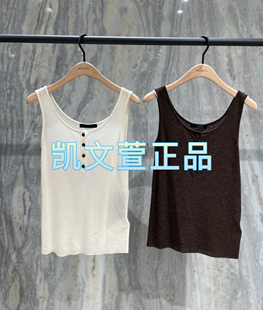 MBD3VET006 专柜正品 针织衫 背心 699现货上新2024秋款