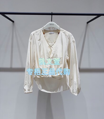 EBF2TOP020-1899现货上新2026夏款专柜正品衬衫