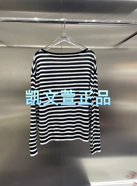 3I2E406-965现货上新2024夏款2-2专柜正品长袖T恤