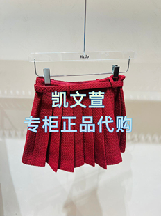 3J1S208 1专柜正品 半身裙 1090现货上新2025年春款