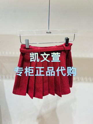 3J1S208-1090现货上新2025年春款1-1专柜正品半身裙