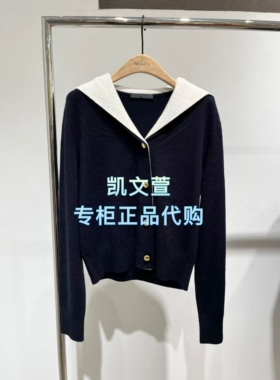 MBE4CART02-1699现货上新2025冬款专柜正品针织衫