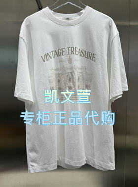 3J3B307-895现货上新2025年秋款1-1专柜正品短袖T恤