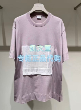 2K2BA17-1099现货上新2026夏款3-1专柜正品短袖T恤
