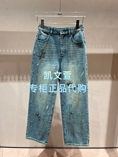 牛仔裤 3K1XR38 1专柜正品 1595现货上新2026春款