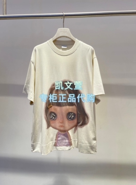 2K2BA56-1299现货上新2026夏款2-1专柜正品短袖T恤