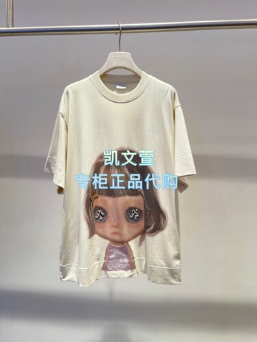2K2BA56-1299现货上新2026夏款2-1专柜正品短袖T恤