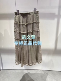 1专柜正品 半身裙 1999现货上新2026春款 2K1SB34