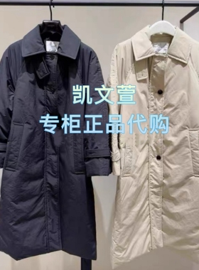 EBE4EIN023-5999现货上新专柜正品2025冬款新品羽绒服