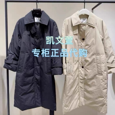 EBE4EIN023-5999现货上新专柜正品2025冬款新品羽绒服
