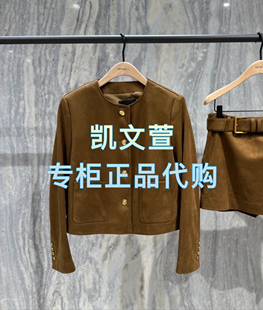 外套 专柜正品 MBE1JKT027 1999现货上新2025春款