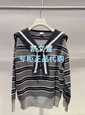2J3E422-1999现货上新2025秋款3-1专柜正品针织衫