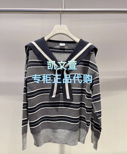 2J3E422-1999现货上新2025秋款3-1专柜正品针织衫