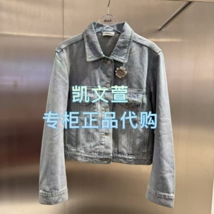3J3RD07 2专柜正品 牛仔外套 1790现货上新2025年秋款