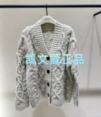 EBD4CAR019 针织衫 5299现货上新2024冬款 专柜正品