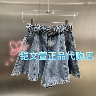 半身裙 专柜正品 3H3R104 835现货上新2023秋款