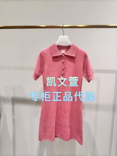 2J2E621-1899现货上新2025夏款3-1专柜正品连衣裙