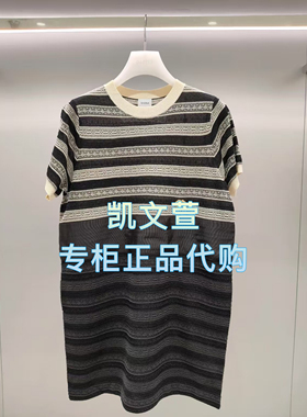 2J2E625-2199现货上新2025年夏款1-2专柜正品连衣裙