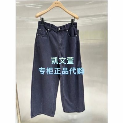 MBF2JEN042-1299现货上新专柜正品2026年夏款牛仔裤